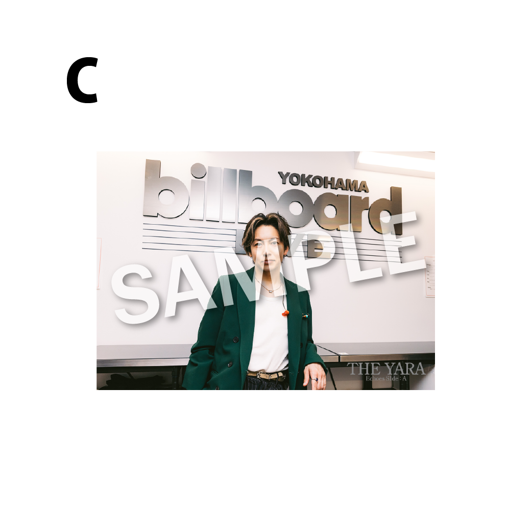 THE BROMIDE