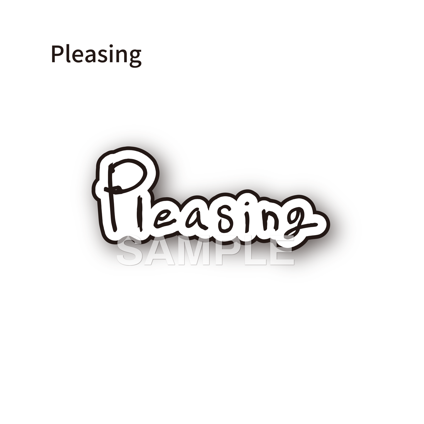 ピンバッジ(Pleasing)