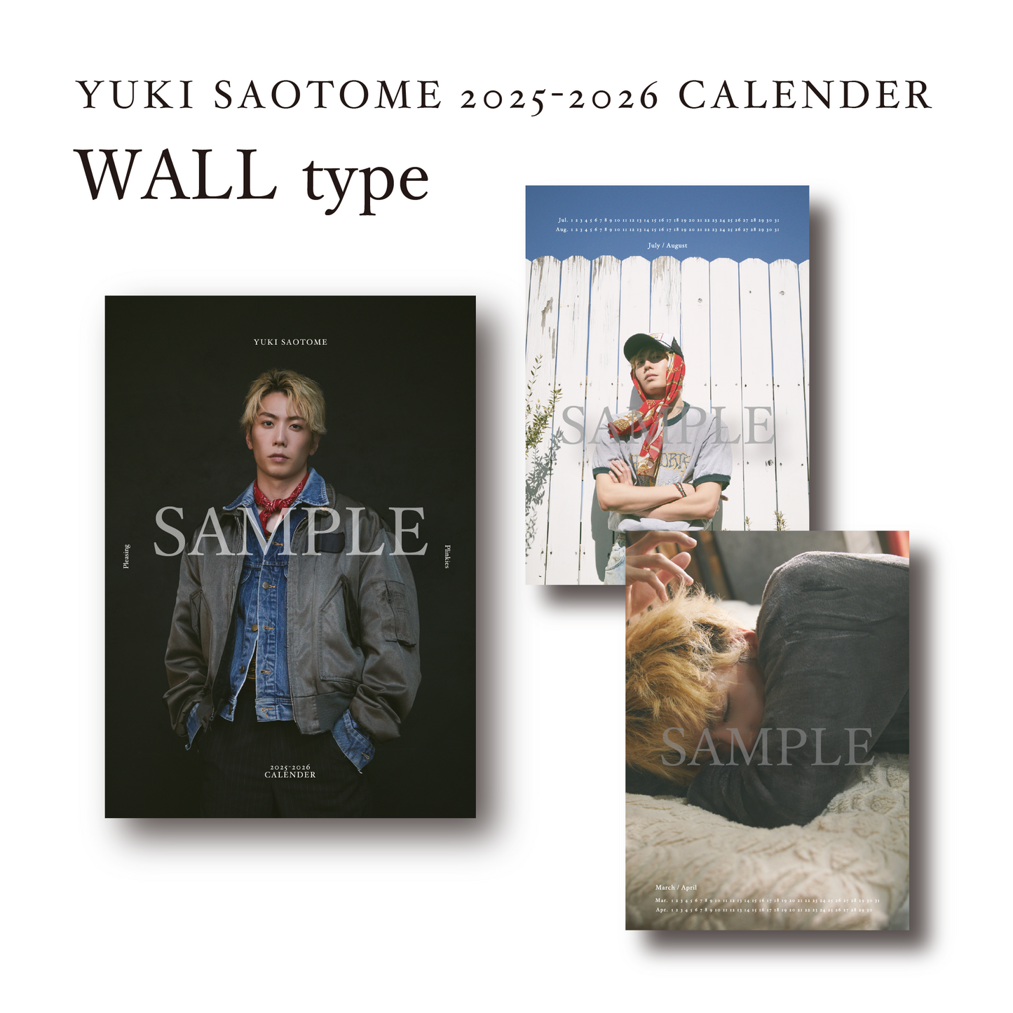 【壁掛けタイプ】YUKI SAOTOME 2025-26オフィシャルカレンダー