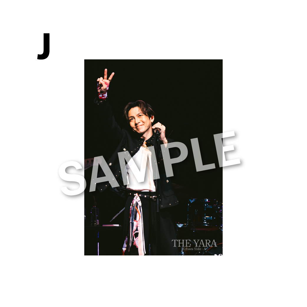 THE BROMIDE