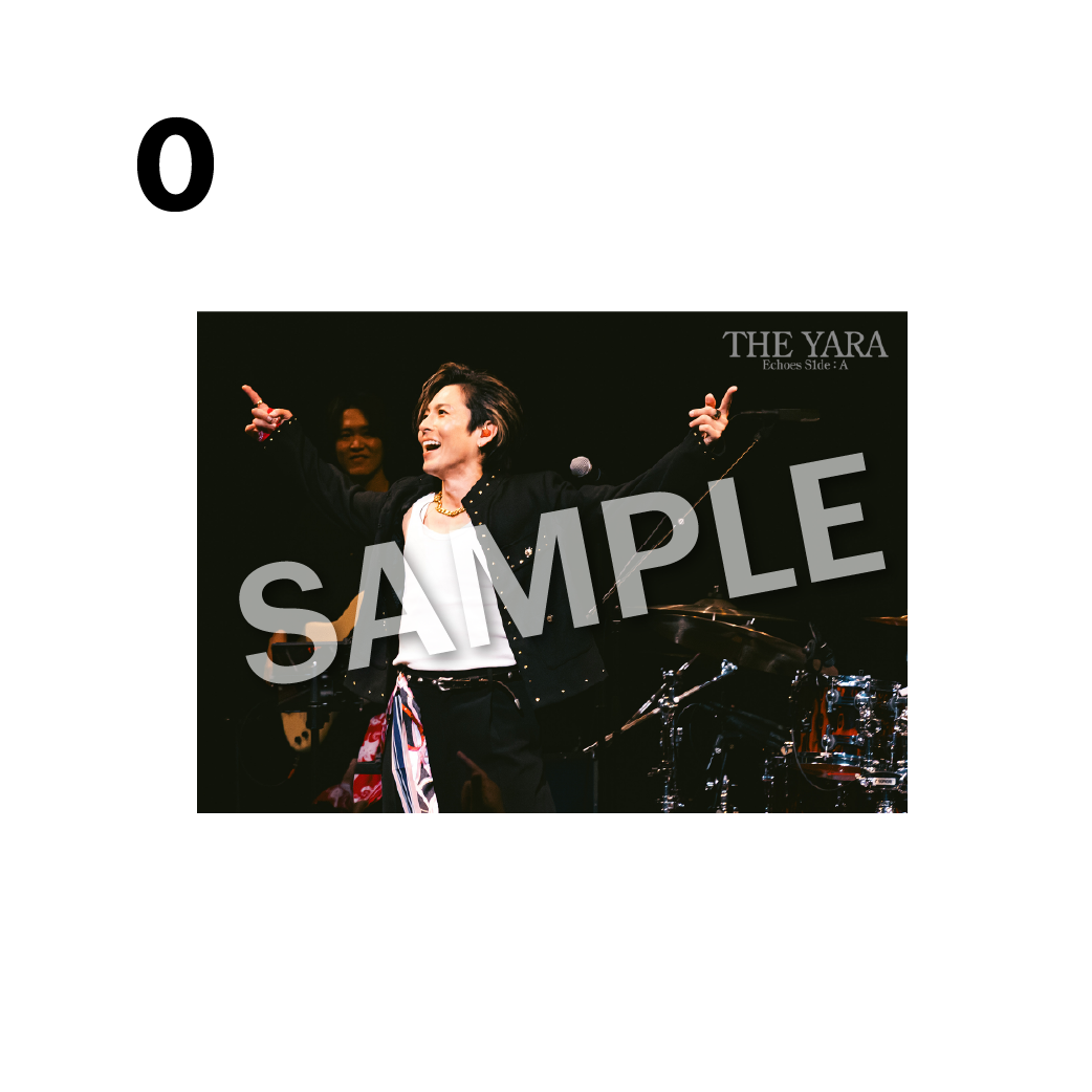 THE BROMIDE