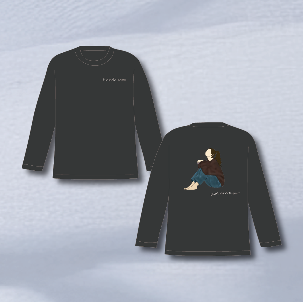 ロングTシャツ
