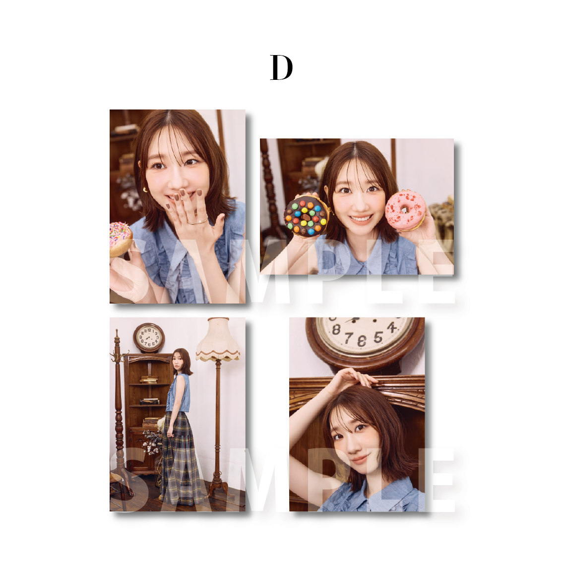 ブロマイド4枚セット