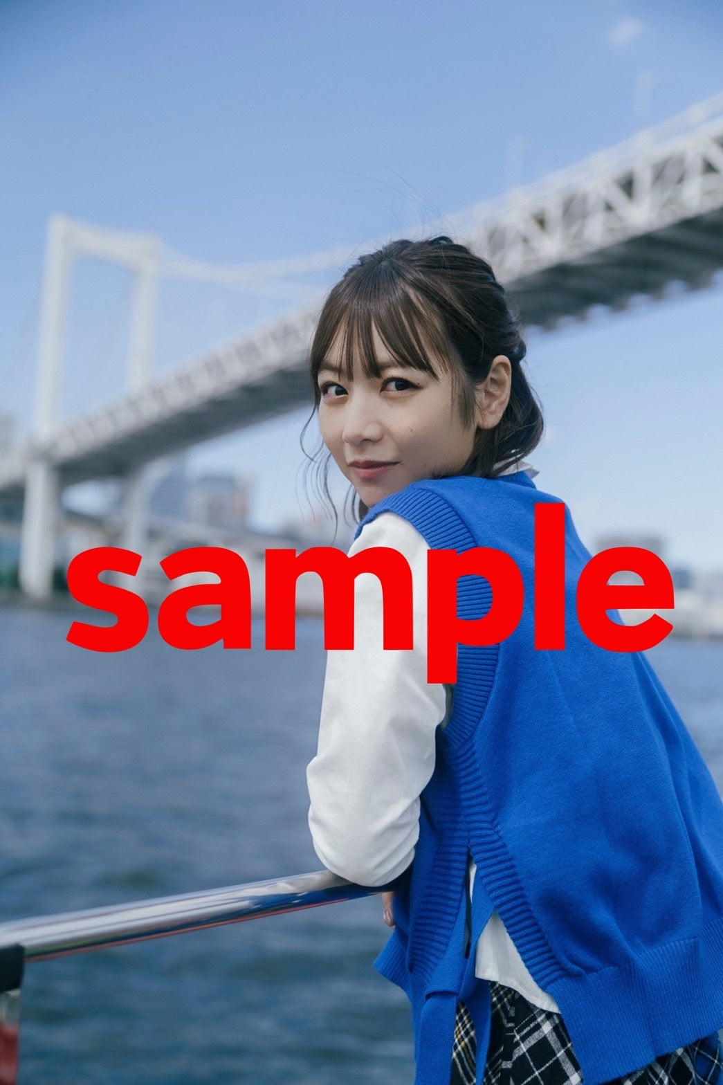 【数量限定】北野日奈子2024年スクールカレンダー