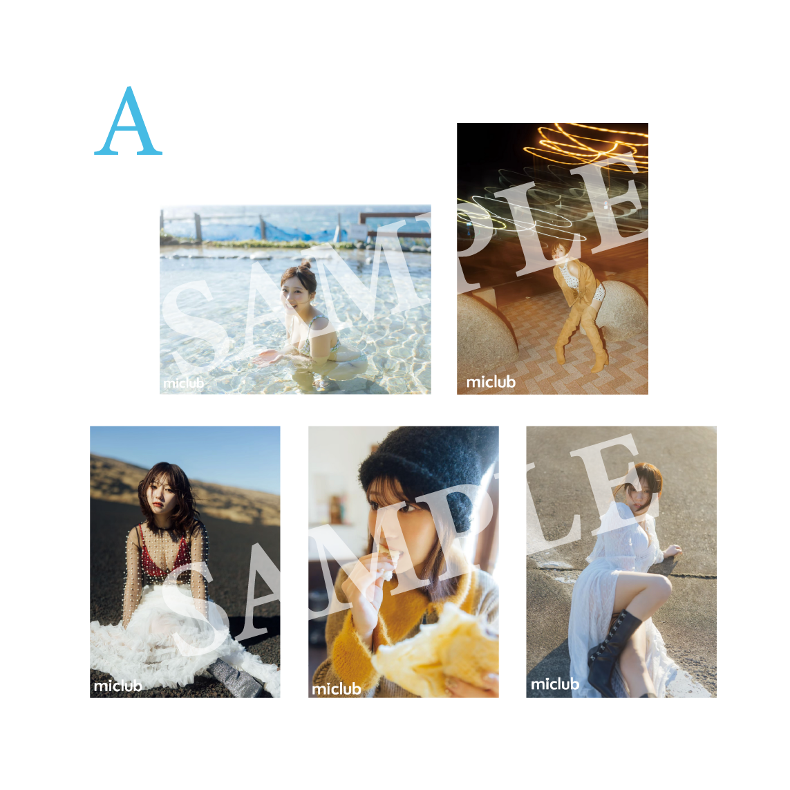 生写真セットA(2025年4月)