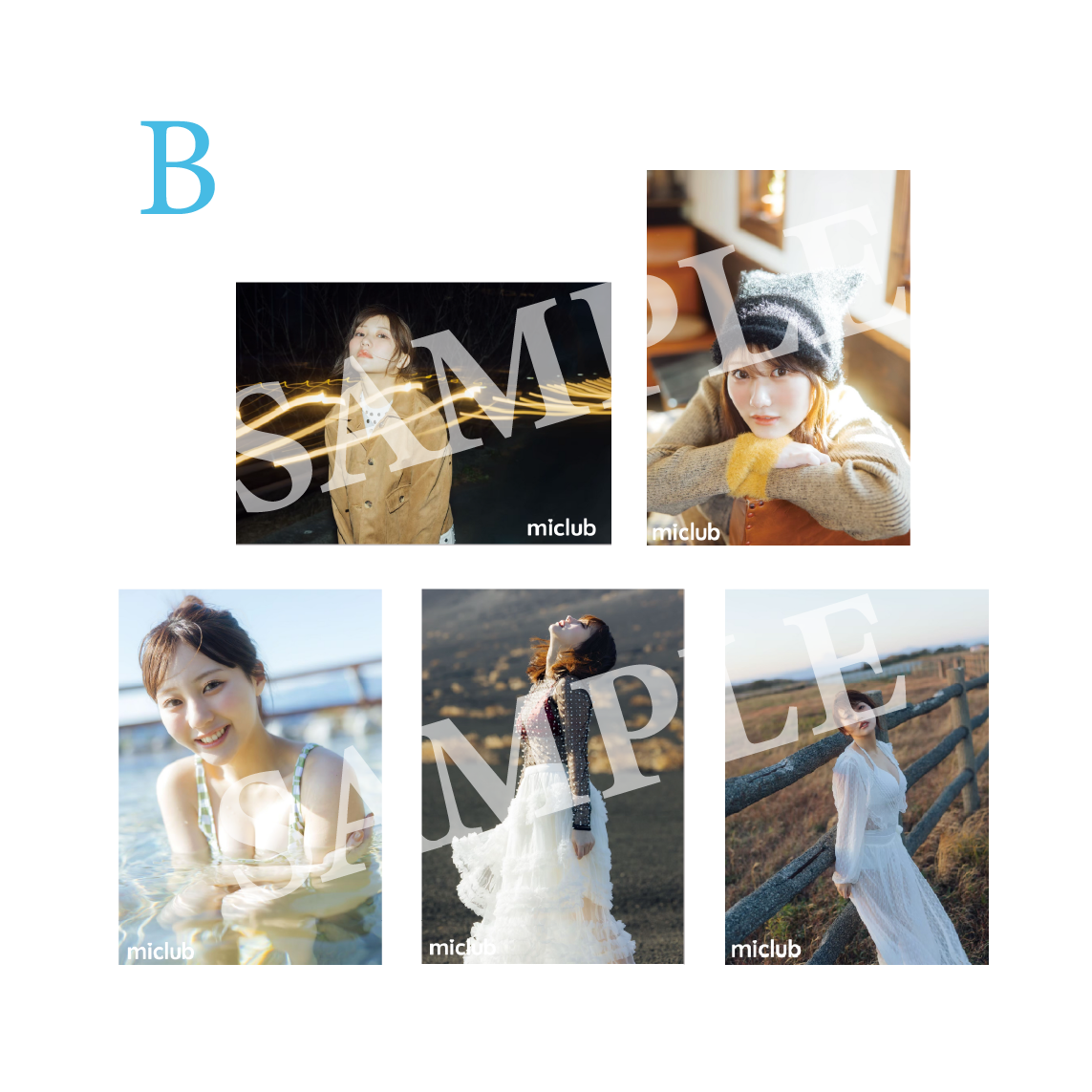 生写真セットB(2025年4月)