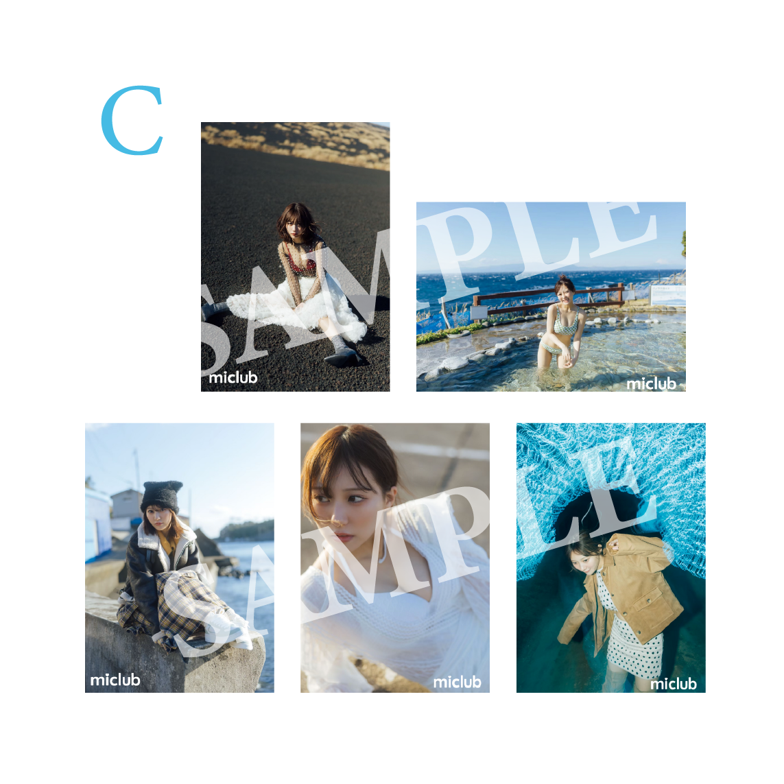 生写真セットC(2025年4月)