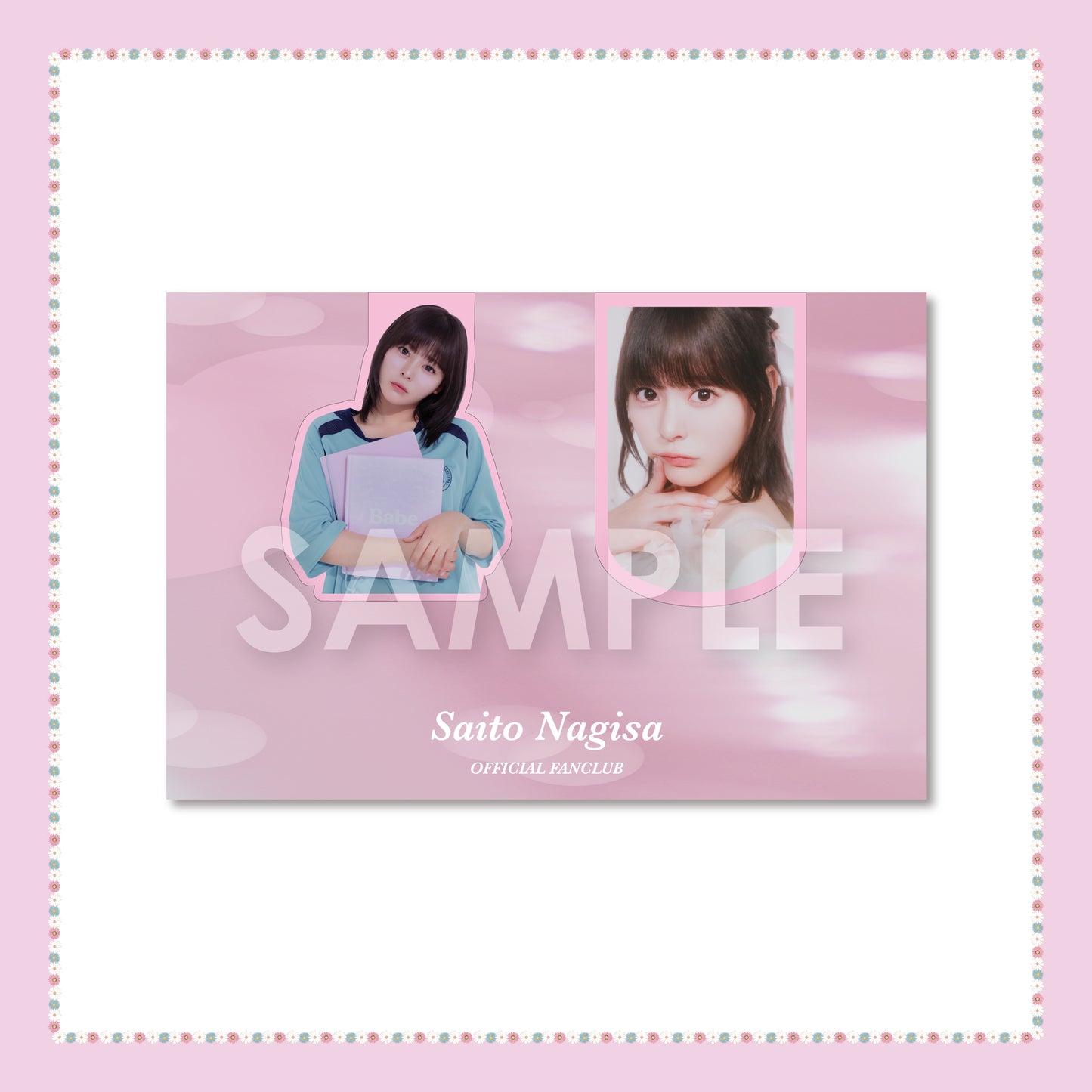 齊藤なぎさ マグネットブックマーカーセット