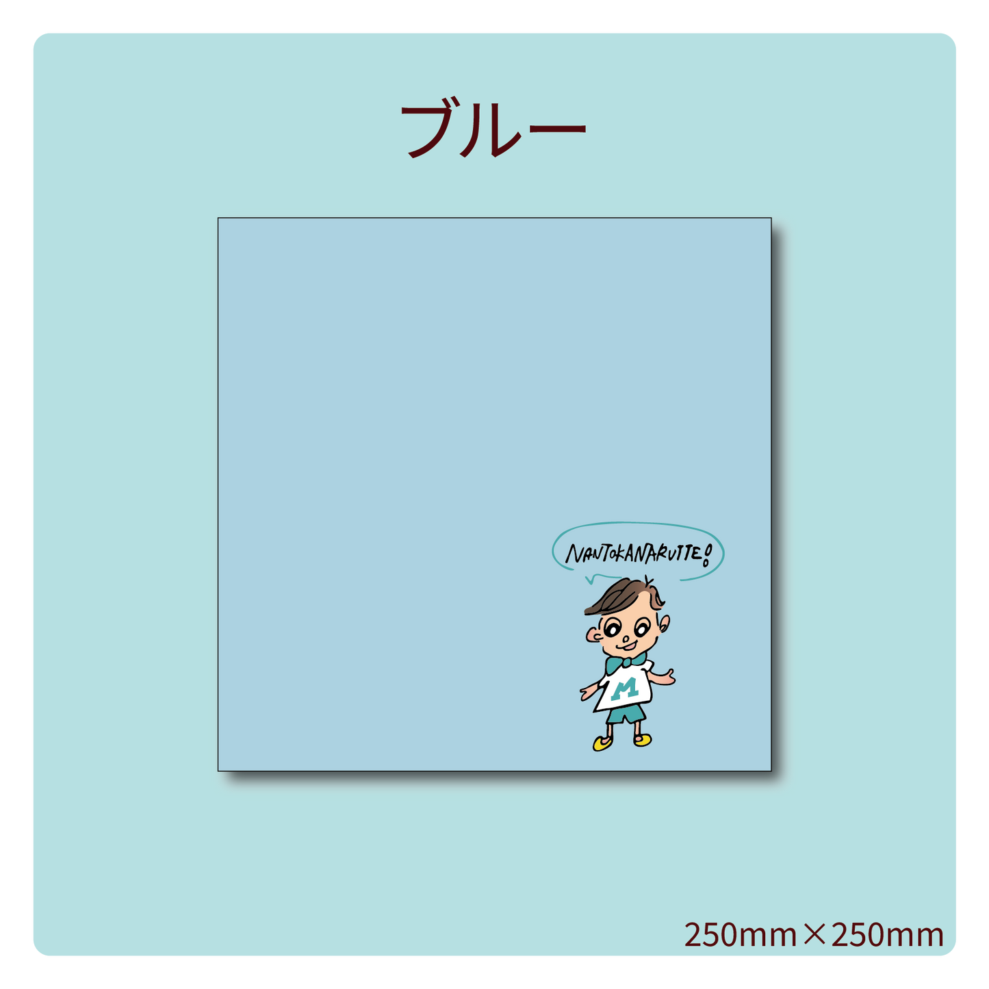 Mclub-かなるくんミニハンドタオル