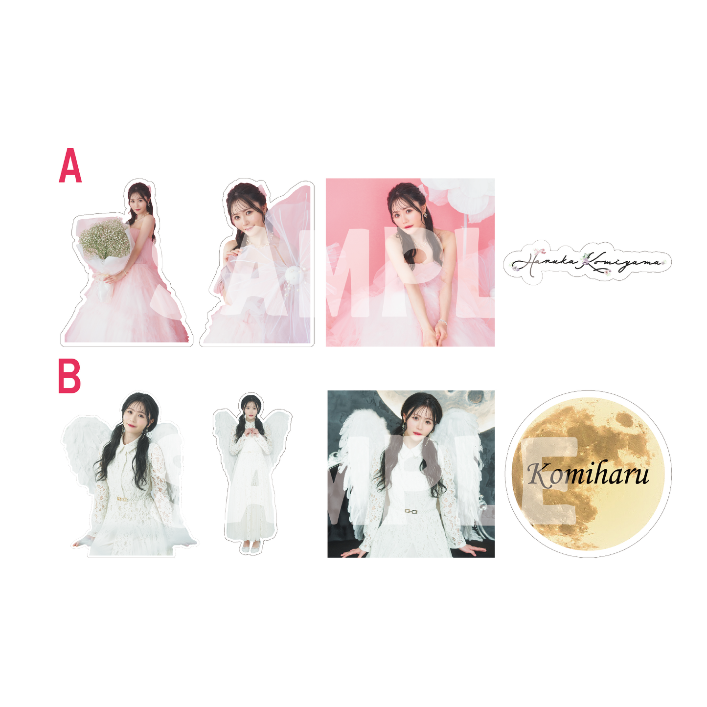 ステッカー4枚セット