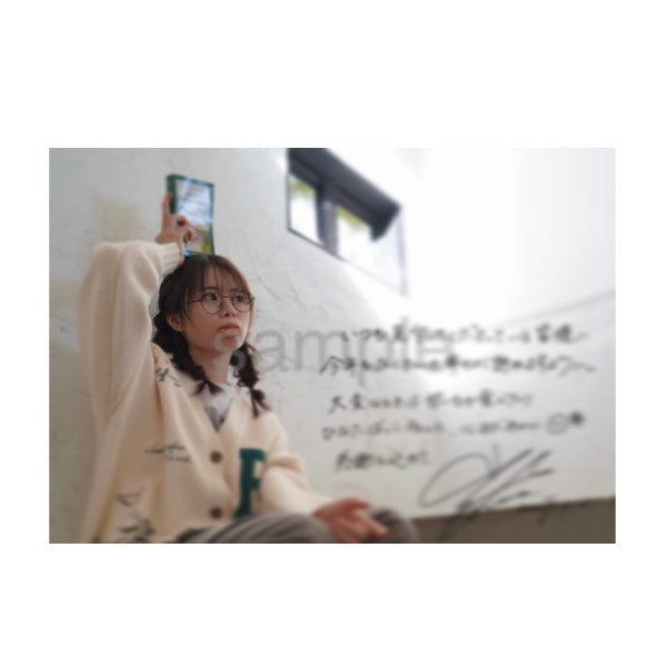 【FC会員限定】「山崎怜奈カレンダー2024.4~2025.3」卓上カレンダー