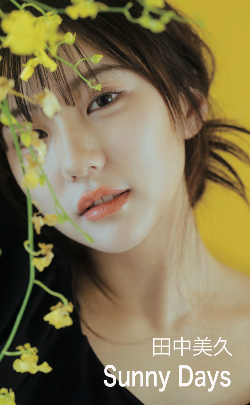 デジタルフォトカード「Sunny Days」表紙A(2024年8月)