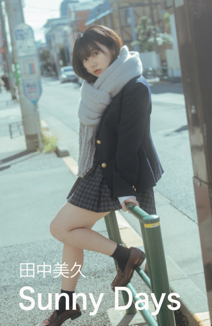 デジタルフォトカード「Sunny Days」表紙B(2024年8月)