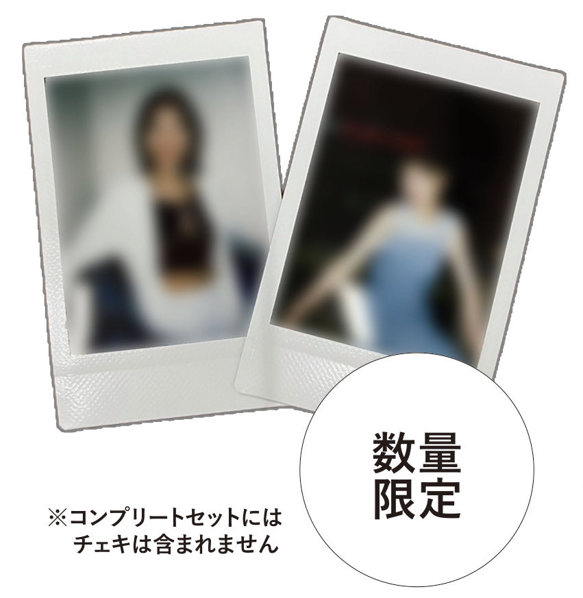 宮澤佐江 チェキ