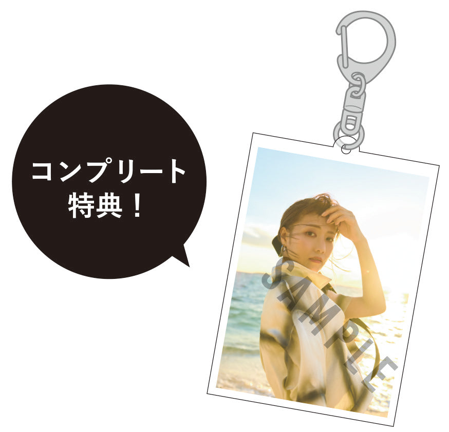 宮澤佐江 コンプリートセット