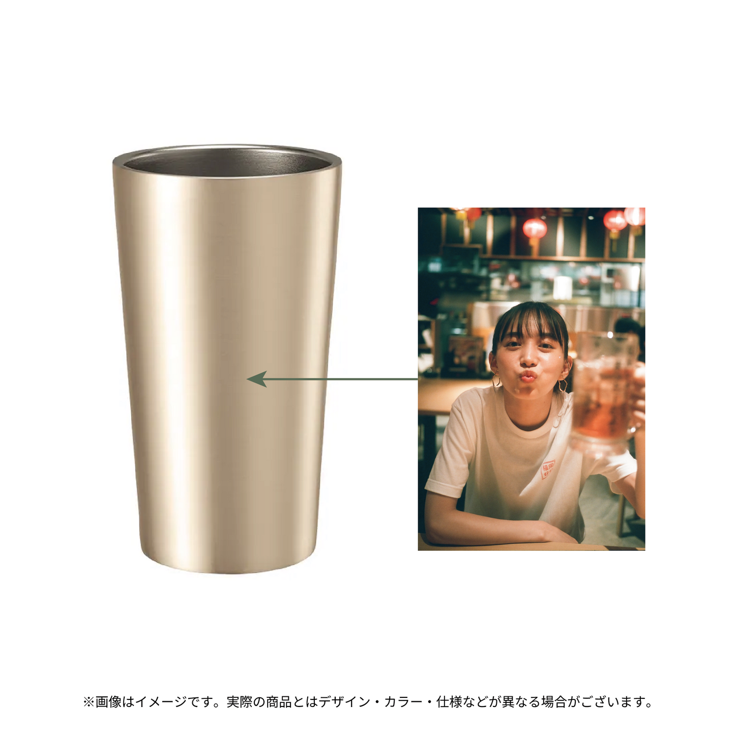 井桁弘恵写真集 つかのま (特典付き)