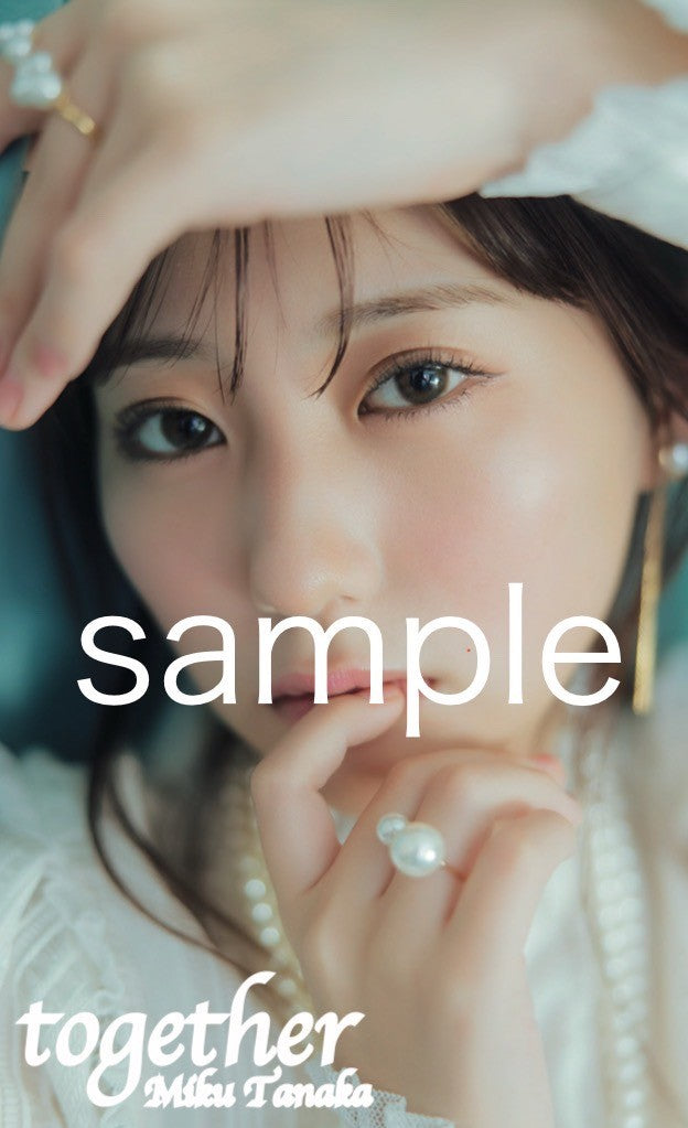 デジタルフォトブック「together」表紙A(2024年12月)