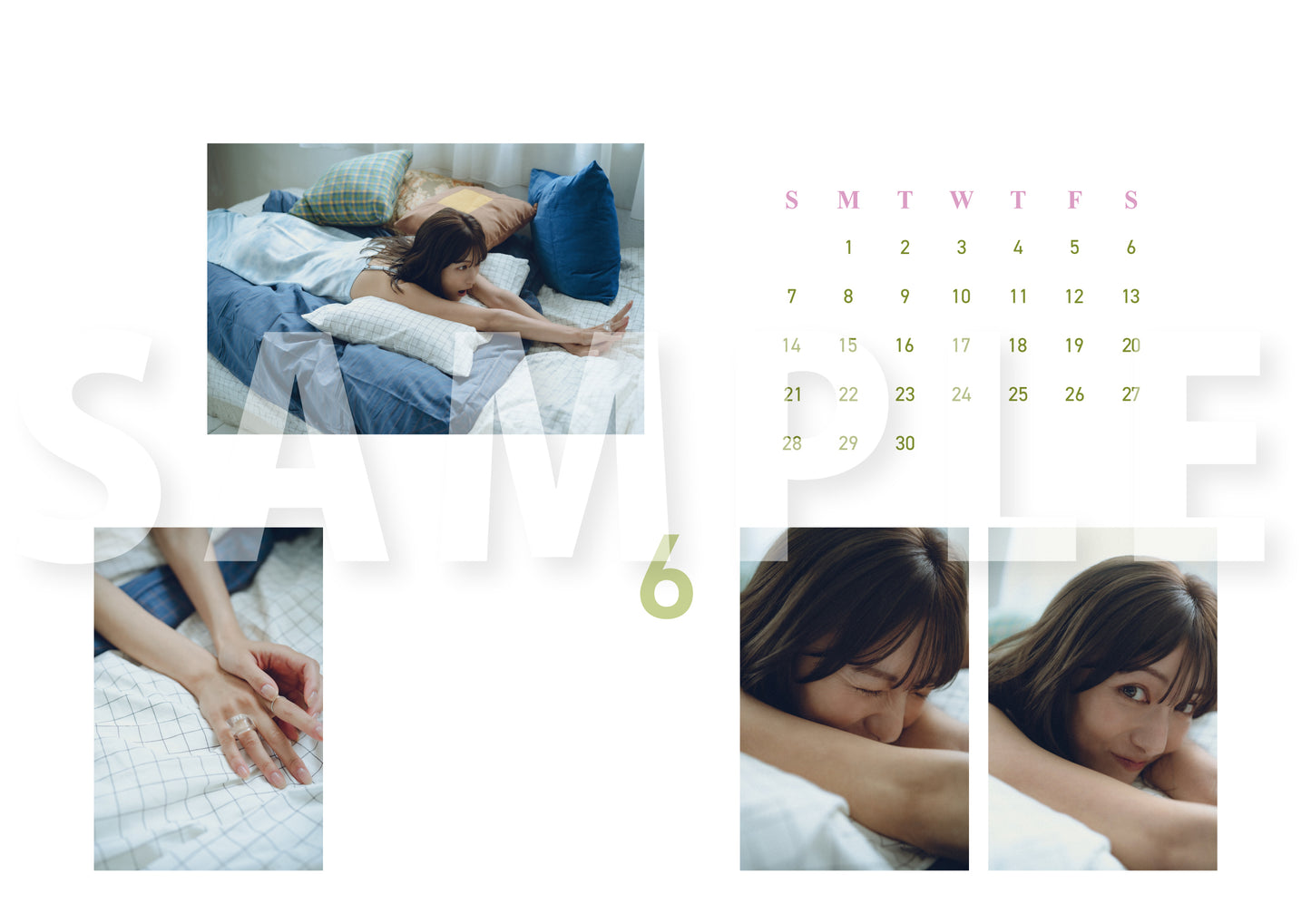 宮澤佐江 2026カレンダー