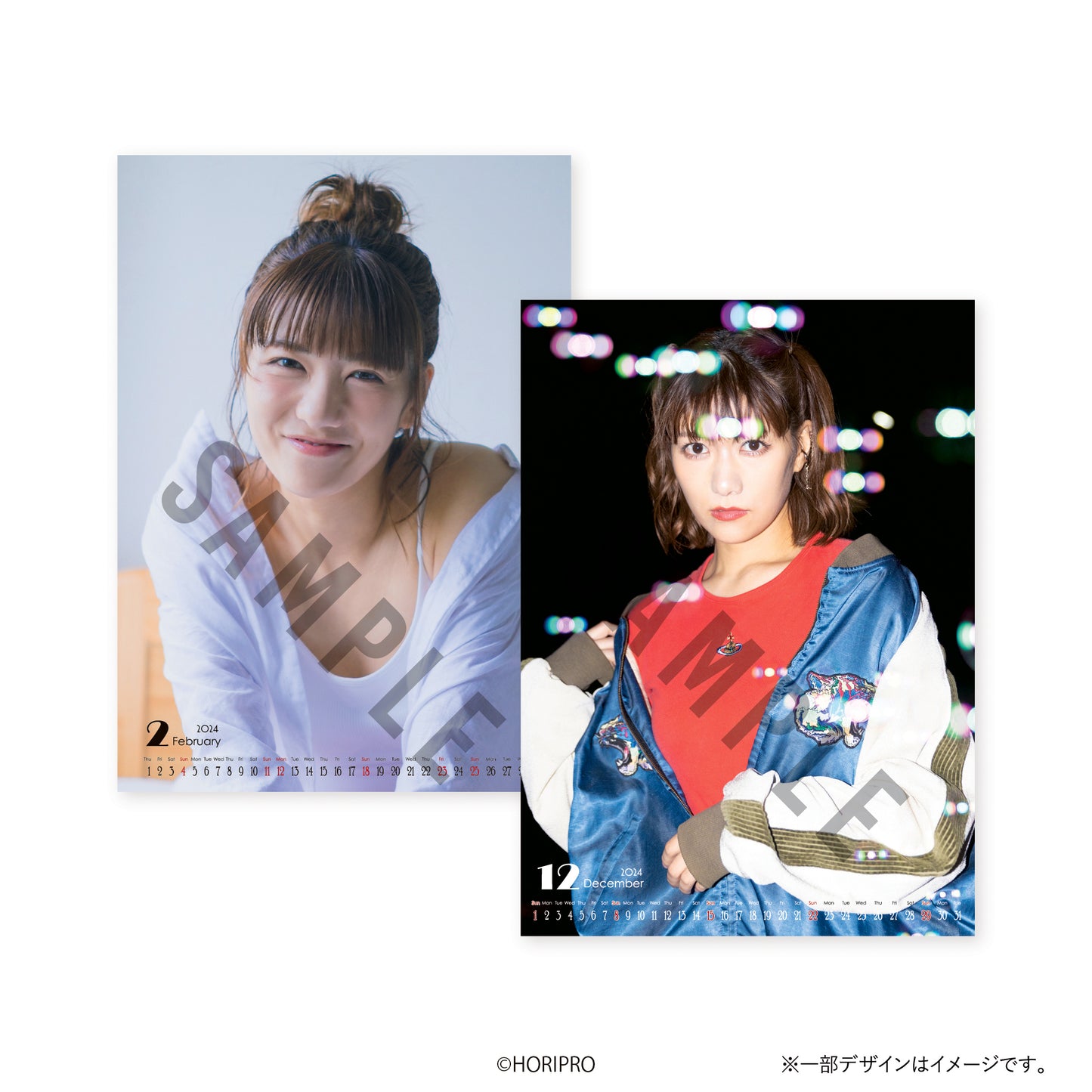 宮澤佐江 2024カレンダー