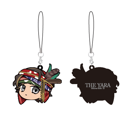 THE RUBBER STRAP