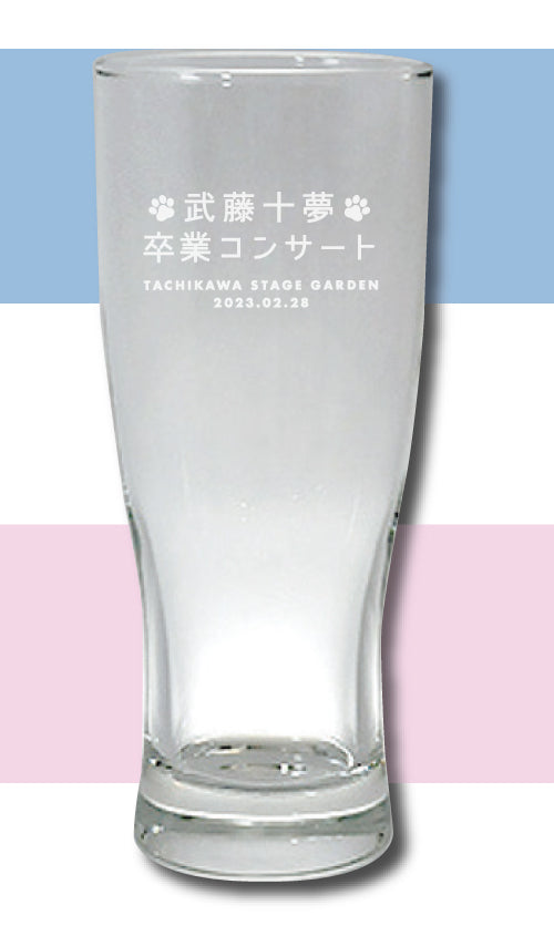 卒業コンサート/卒業記念グラス