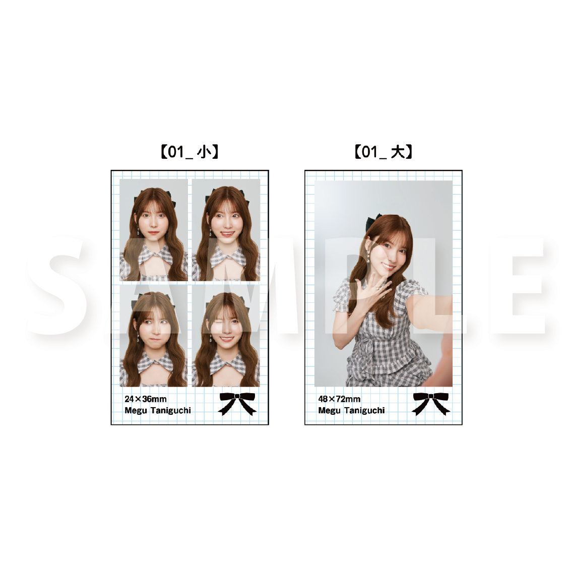 ステッカー2種1セット