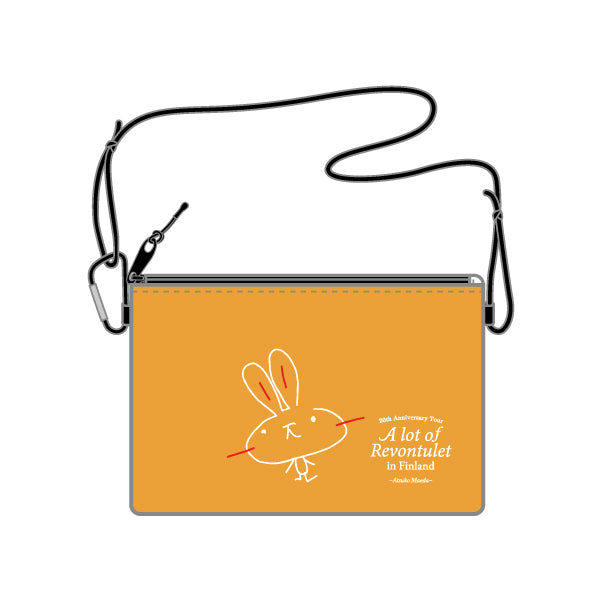 ミニサコッシュ(全2種)