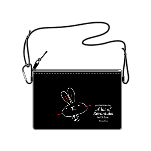 ミニサコッシュ(全2種)