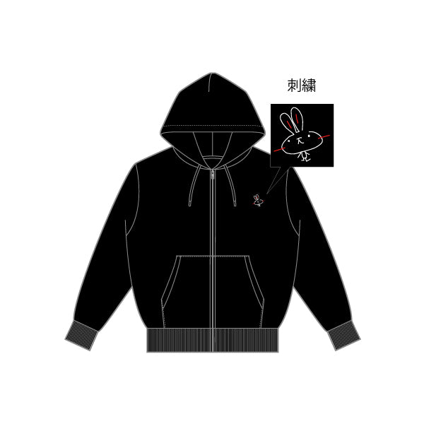 パーカー(全2種)