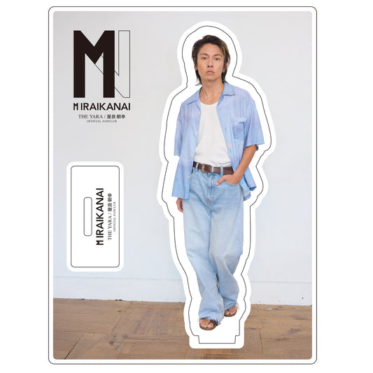 アクリルスタンド