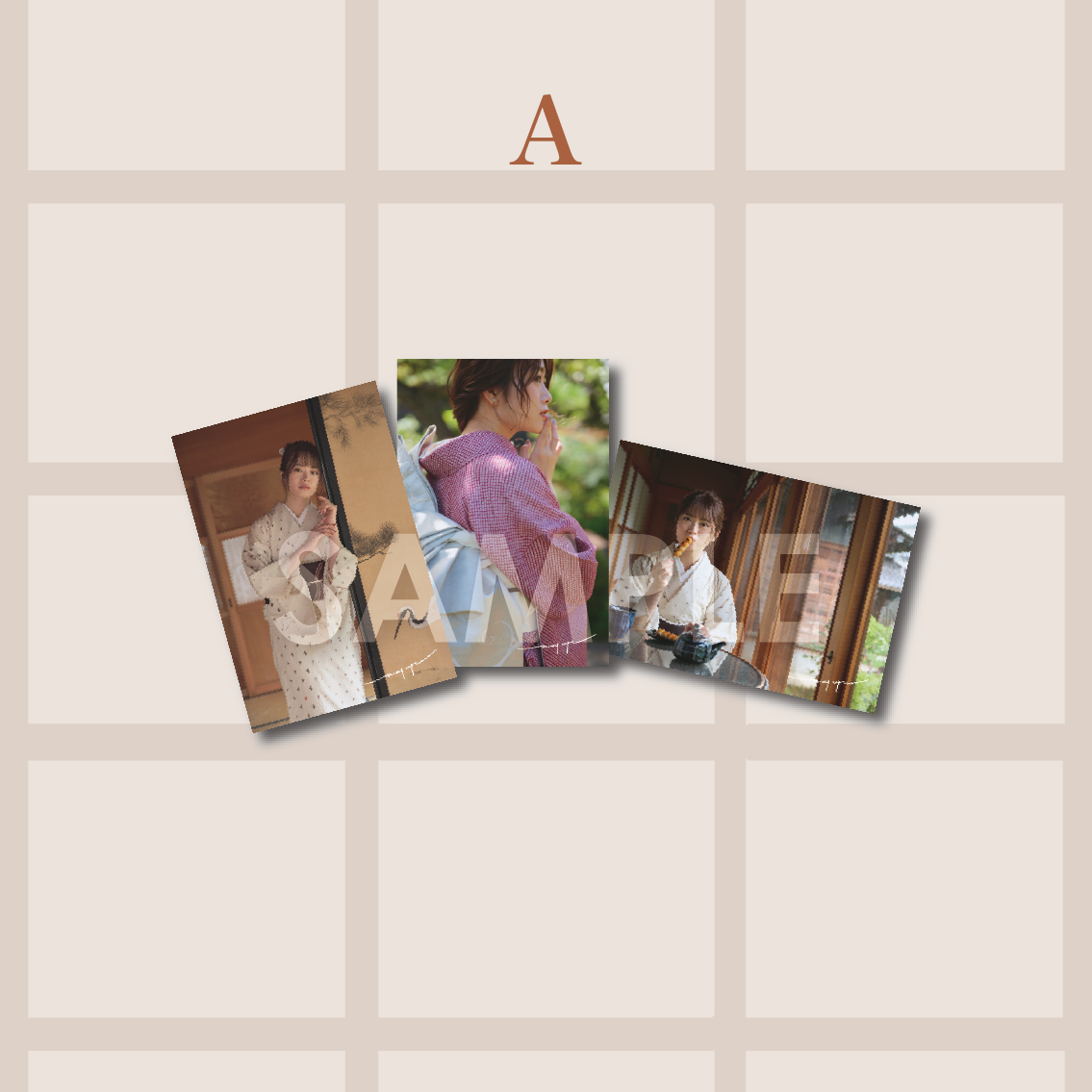 ポストカード3枚セット