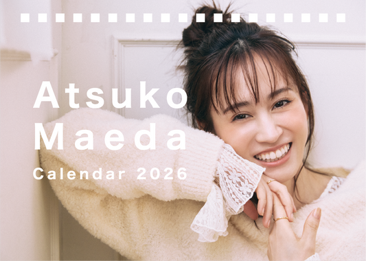 前田敦子 ファンクラブ AM&YOU ネギちゃんぬいぐるみ 前田敦子 ファンクラブ AM&YOU ネギちゃんぬいぐるみ - メルカリ