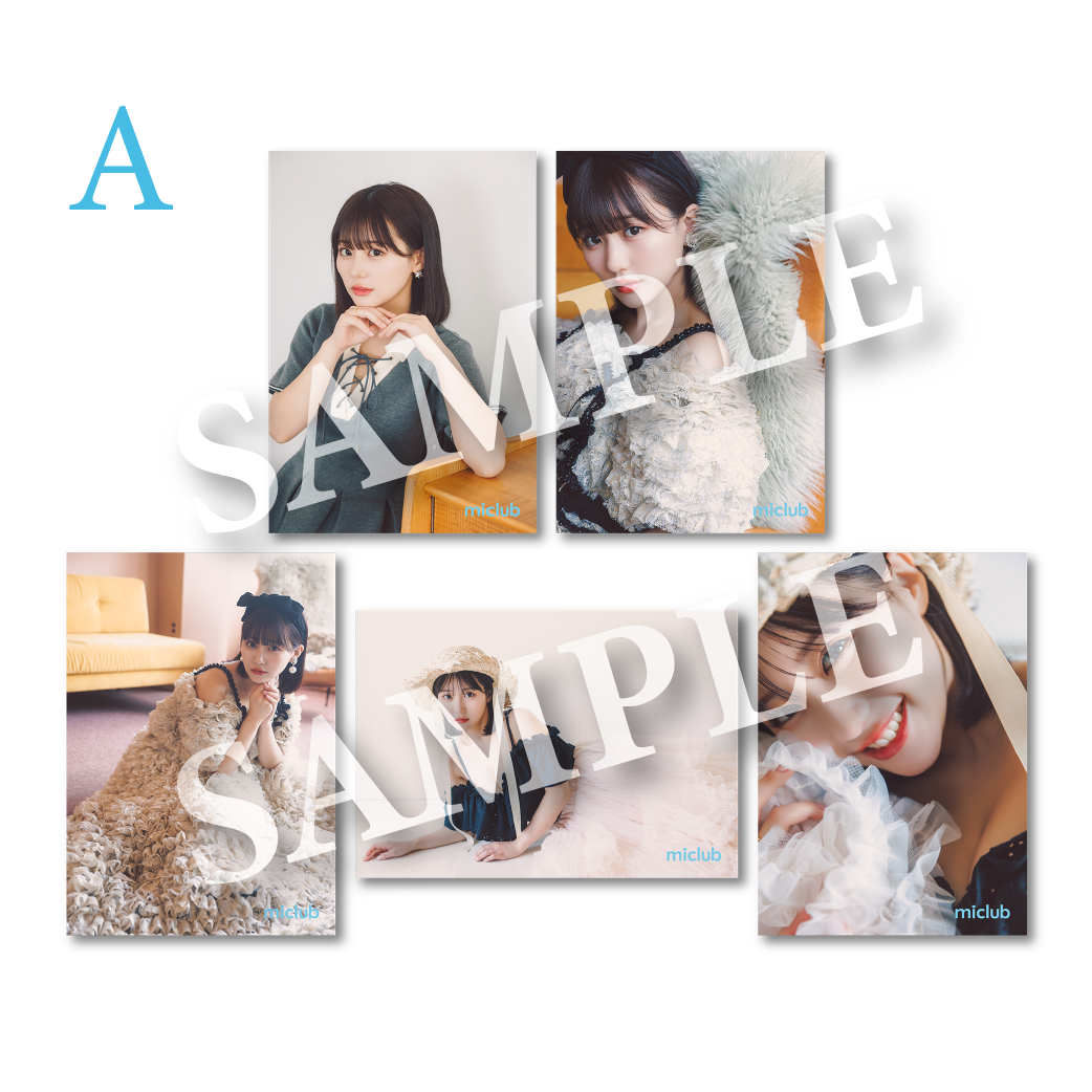 生写真セットA（2025年9月）