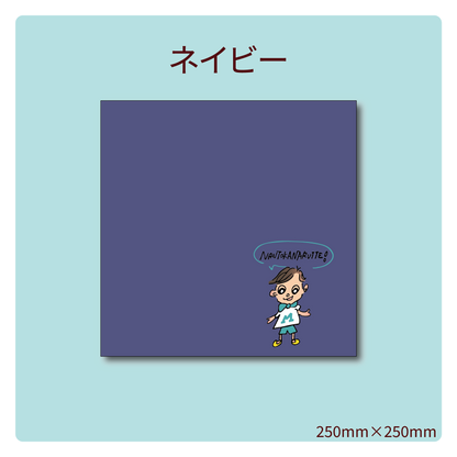 Mclub-かなるくんミニハンドタオル