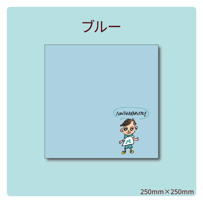 Mclub-かなるくんミニハンドタオル