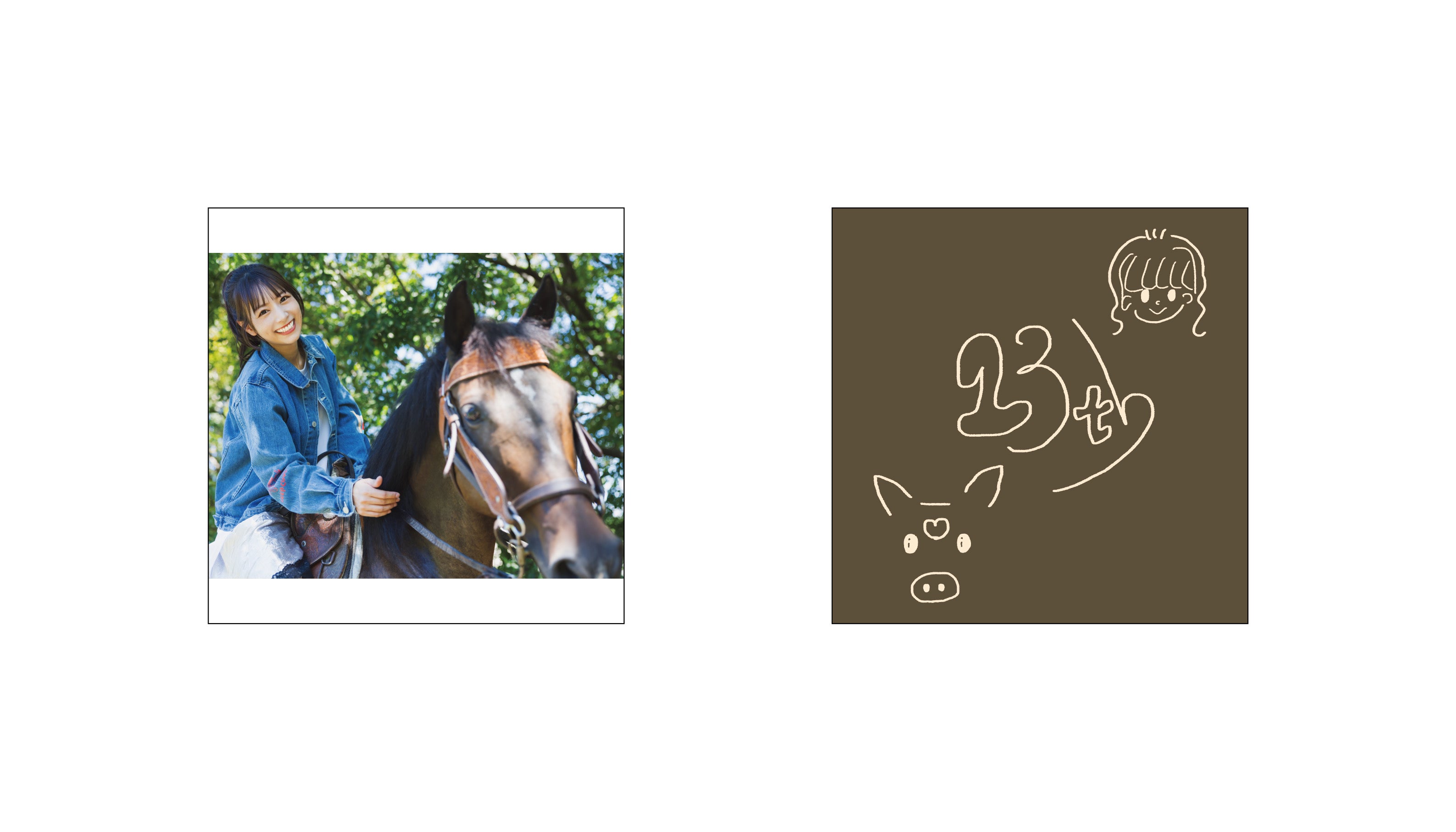 北野日奈子 OFFICIAL STORE – ANYLAND OFFICIAL SHOP