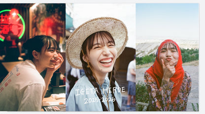 井桁弘恵 2025年-2026年卓上カレンダー
