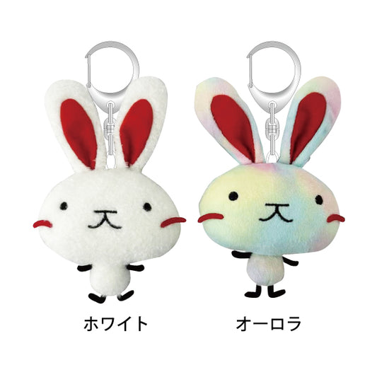 ネギちゃんぬいぐるみキーホルダー(全2種)