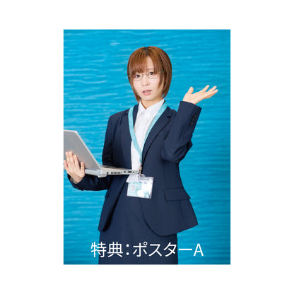 M club special Photo book (特典付き)