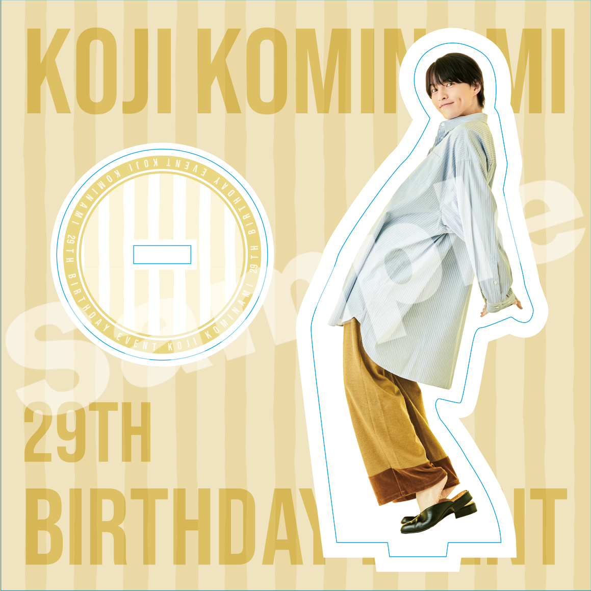 KOJI KOMINAMI 29TH BIRTHDAY EVENT アクリルスタンド