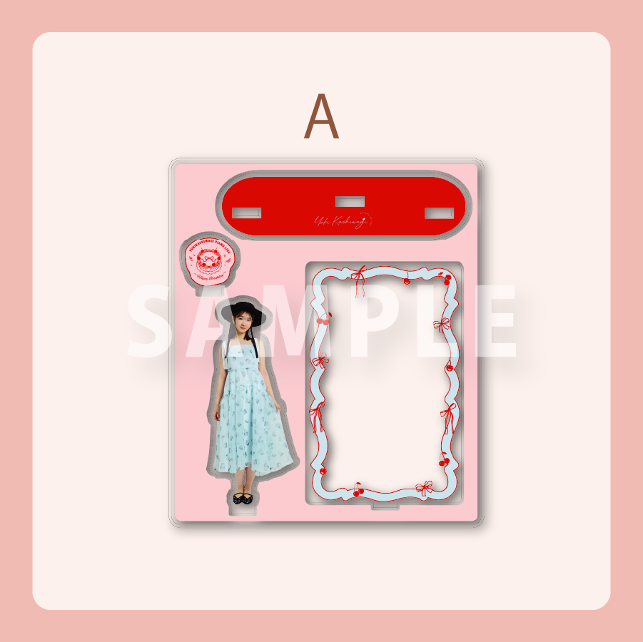 柏木由紀 アクリルトレカスタンド