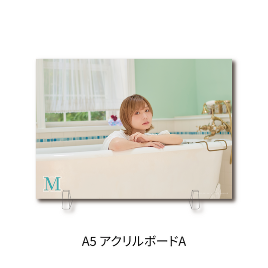 Mclub-A5 アクリルボードA