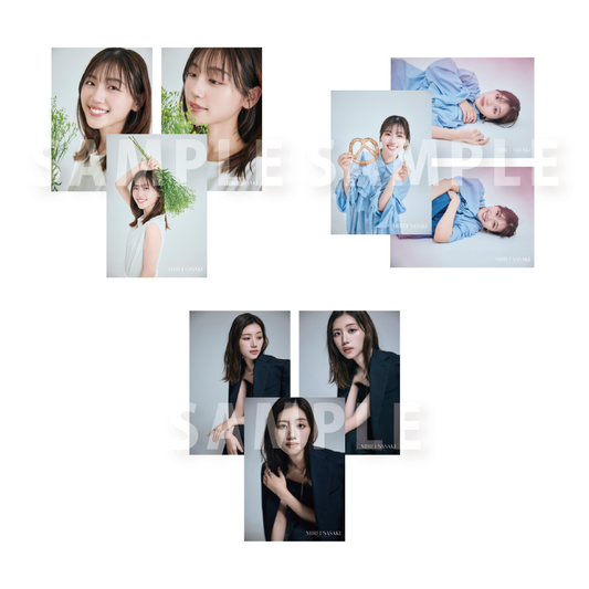 ブロマイド3枚セット