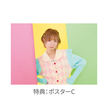 M club special Photo book (特典付き)