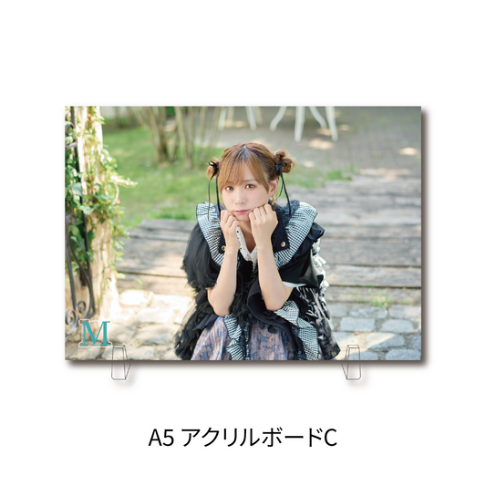 Mclub-A5 アクリルボードC