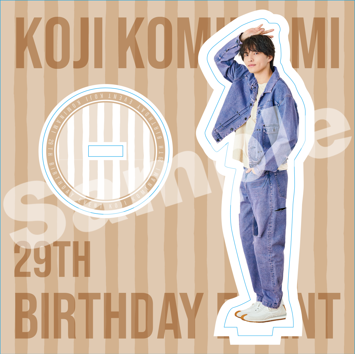 KOJI KOMINAMI 29TH BIRTHDAY EVENT アクリルスタンド