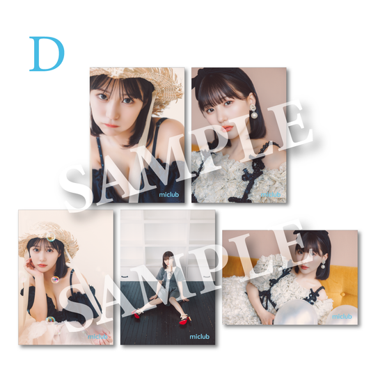 生写真セットD（2025年9月）