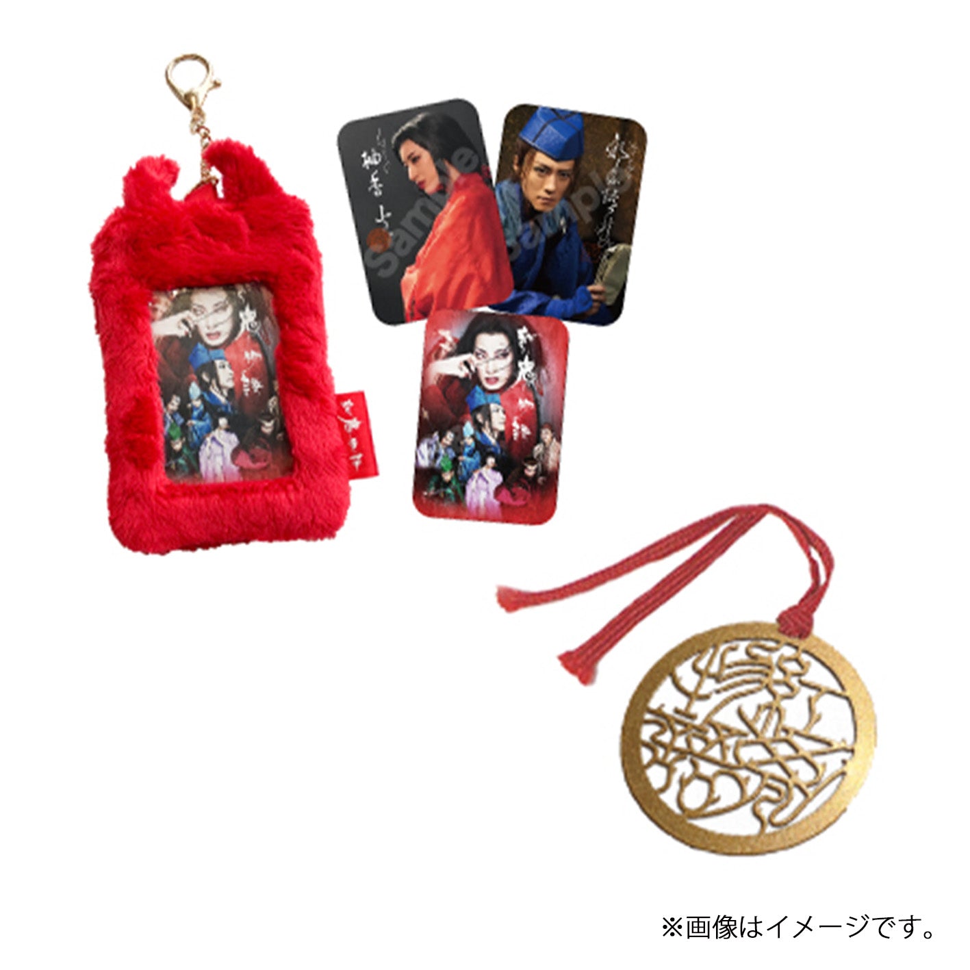 『紅鬼物語』Blu-rayスペシャルセット【Pleasing限定特典版】