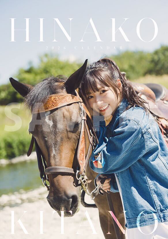 北野日奈子 OFFICIAL STORE – ANYLAND OFFICIAL SHOP