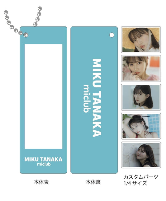 マグネットフォトキーホルダー